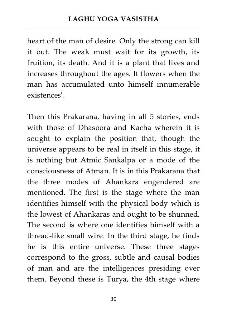 essay about iphone pokhara