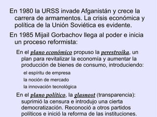 Primera Fase Se produce tras la Segunda Guerra Mundial. 
