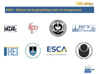 AGM – Alliance de la géopolitique dans le management
 