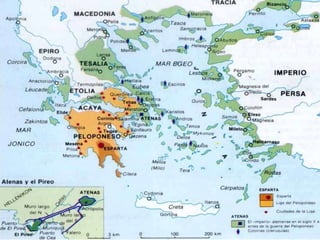 La grècia clàssica