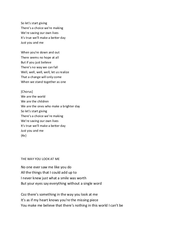 Lirik Lagu Standing In The Eyes Of The World - acstree