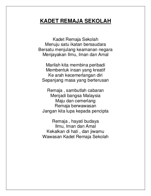 Lagu-kadet-remaja-sekolah