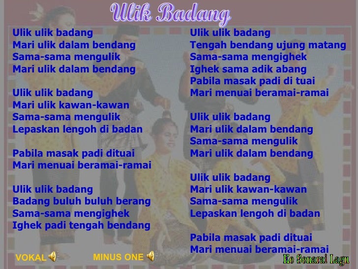 Lagu Kolek Berkolek