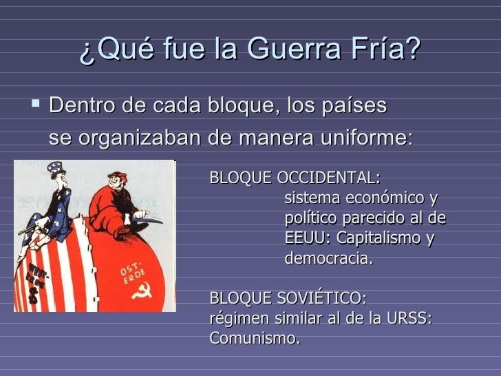 La guerra fría 1