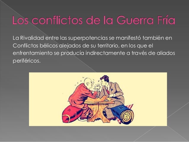 La Guerra Fria