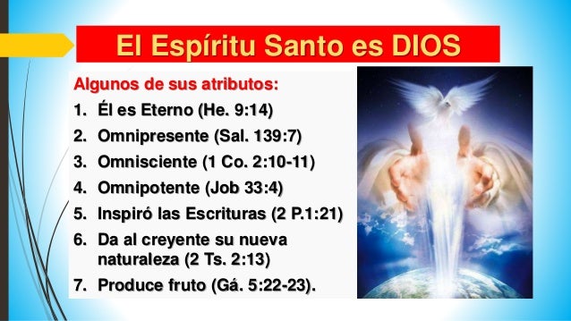 La guianza del espiritu santo