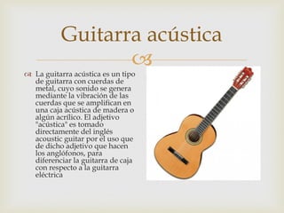 La guitarra