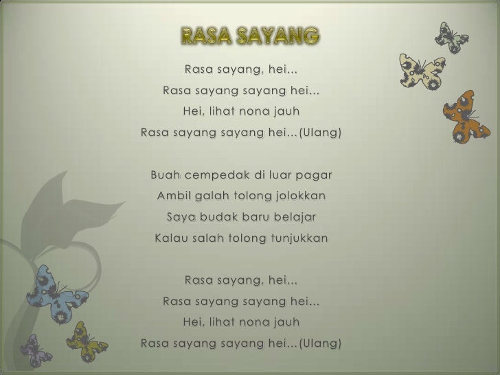 Lagu kanak