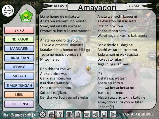 Lagu mancanegara di asia