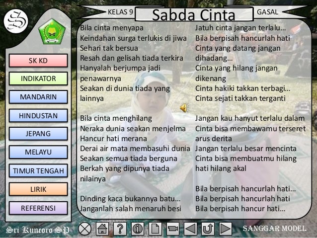 Lirik Lagu Nirmala  belajar sastra dan seni