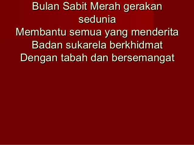 Lagu pbsm Lagu pbsm