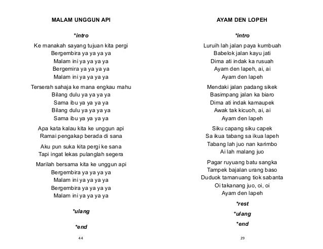 Image Result For Lirik Lagu Sayang Image Result For Lirik Lagu Sayang