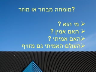 ????? ????? ?? ????  ? ?? ???  ? ??? ????  ? ??? ?????  ? ????? ?????? ?? ????? 