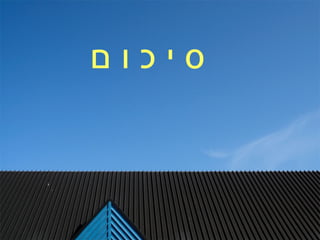 ? ? ? ? ? 