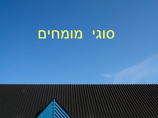 ????  ??????   