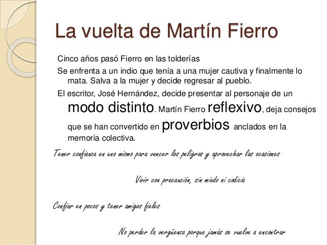 La ida y la vuelta - Martín Fierro