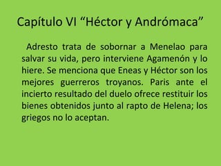 La ilíada | PPT