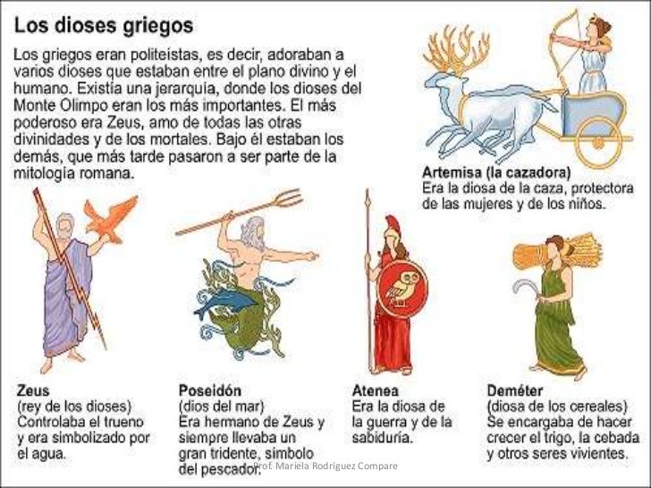 La ilíada1