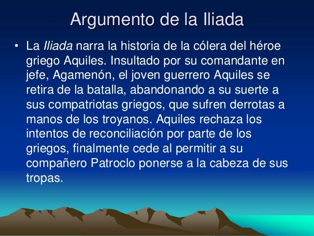 La iliada odisea