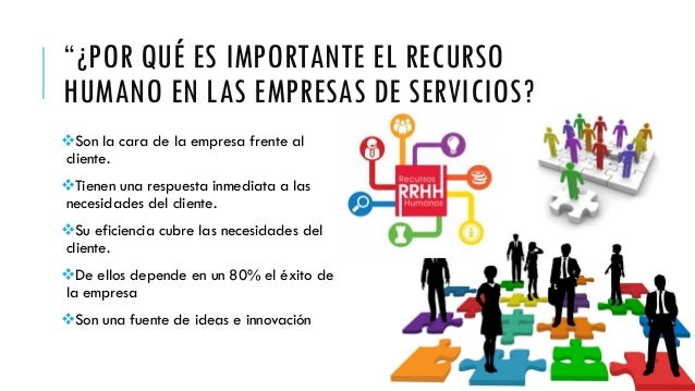 La importancia del recurso humano en las empresas dhtic