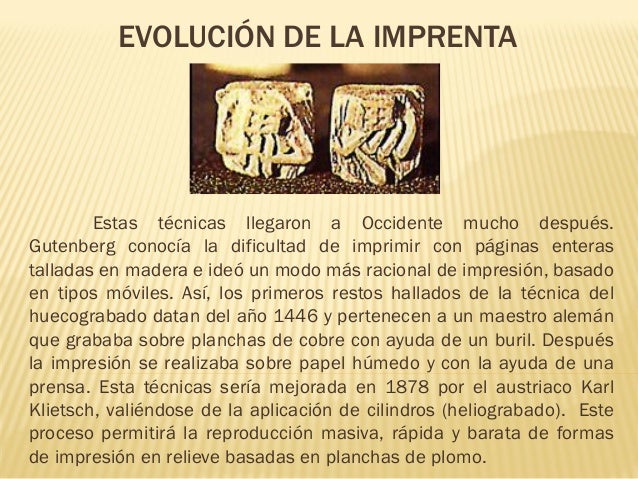 La imprenta