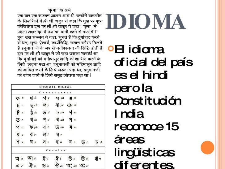 Que Idiomas Se Habla En La India