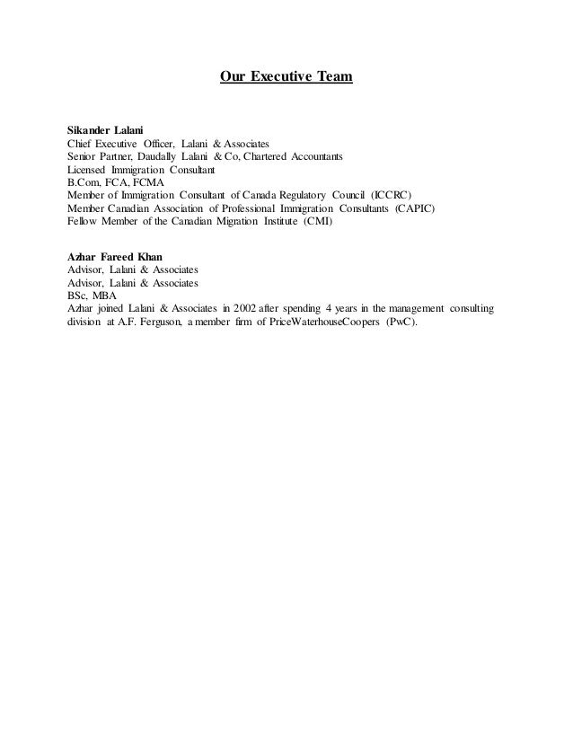 about experience essay in computer games