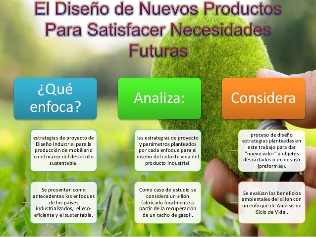 La innovación técnica para el desarrollo sustentable