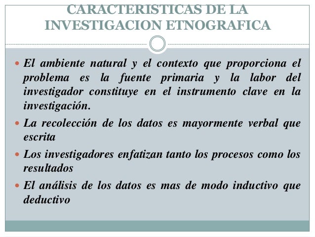 La investigacion etnográfica