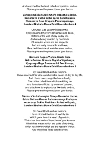 Lakshmi Narasimha Karavalamba Stotram Sri Narasimha Narasimha | The