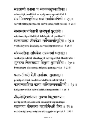 M-S@U$:U(5X?@HUs@M-C@HUJ@HRM( 