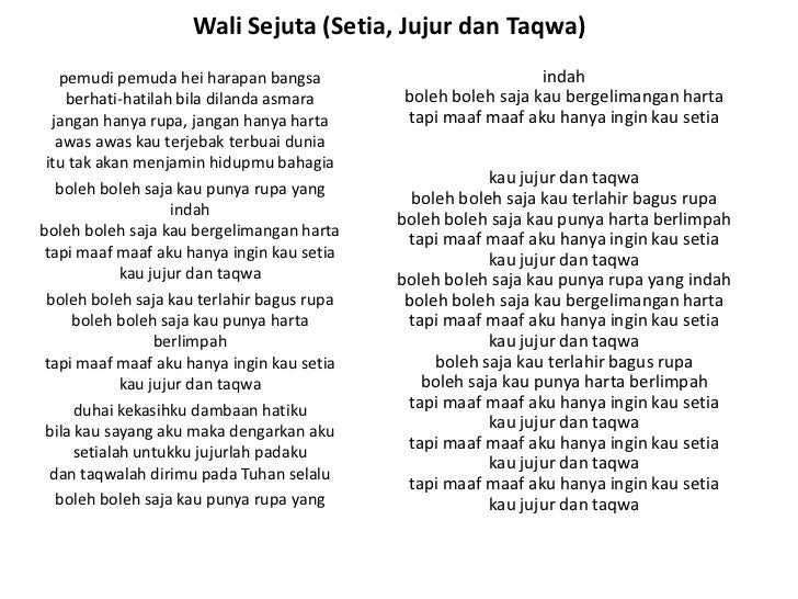 Lirik Lagu