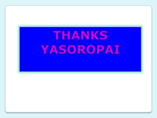 La  lectura  flora beatriz mariscal