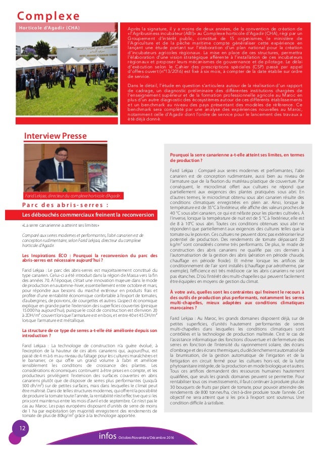 Scarica Gratis Images La Lettre D Information De L Institut Agronomique Et Veterinaire Hass le plus cool salutations
