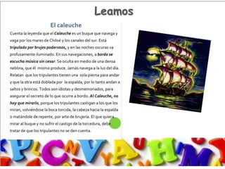 Leamos
 