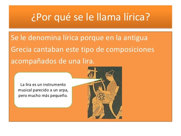 La lírica