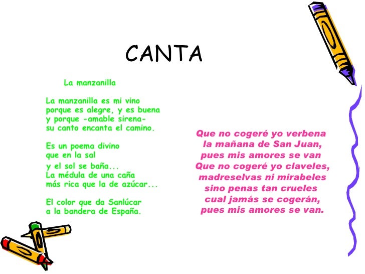 La lírica tradicional