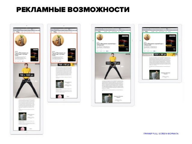 Грант медиа проект