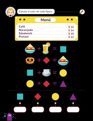 La maestra paty   primaria 1