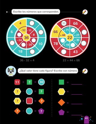 La maestra paty   primaria 1