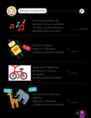 La maestra paty   primaria 1