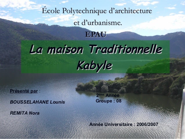 plan de maison kabyle