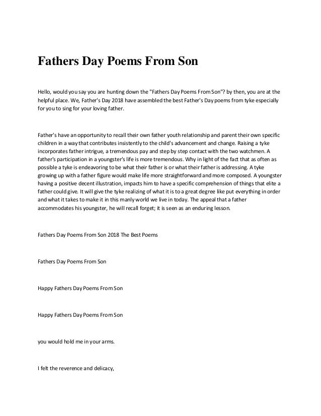 best poems for fathers day