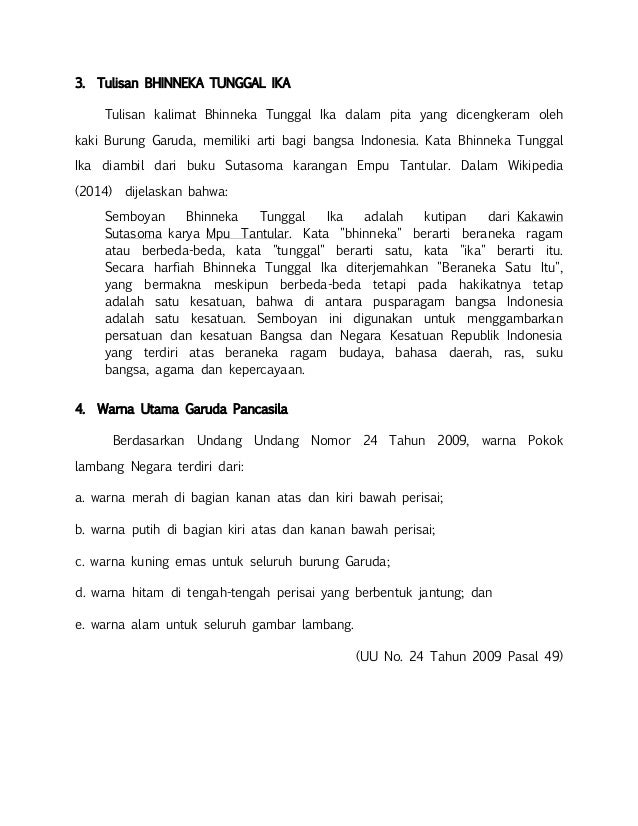 Lambang Garuda Pancasila