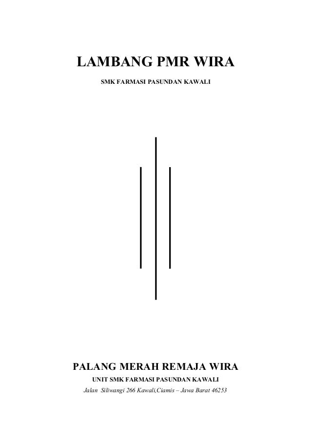 Lambang pmr wira smkf