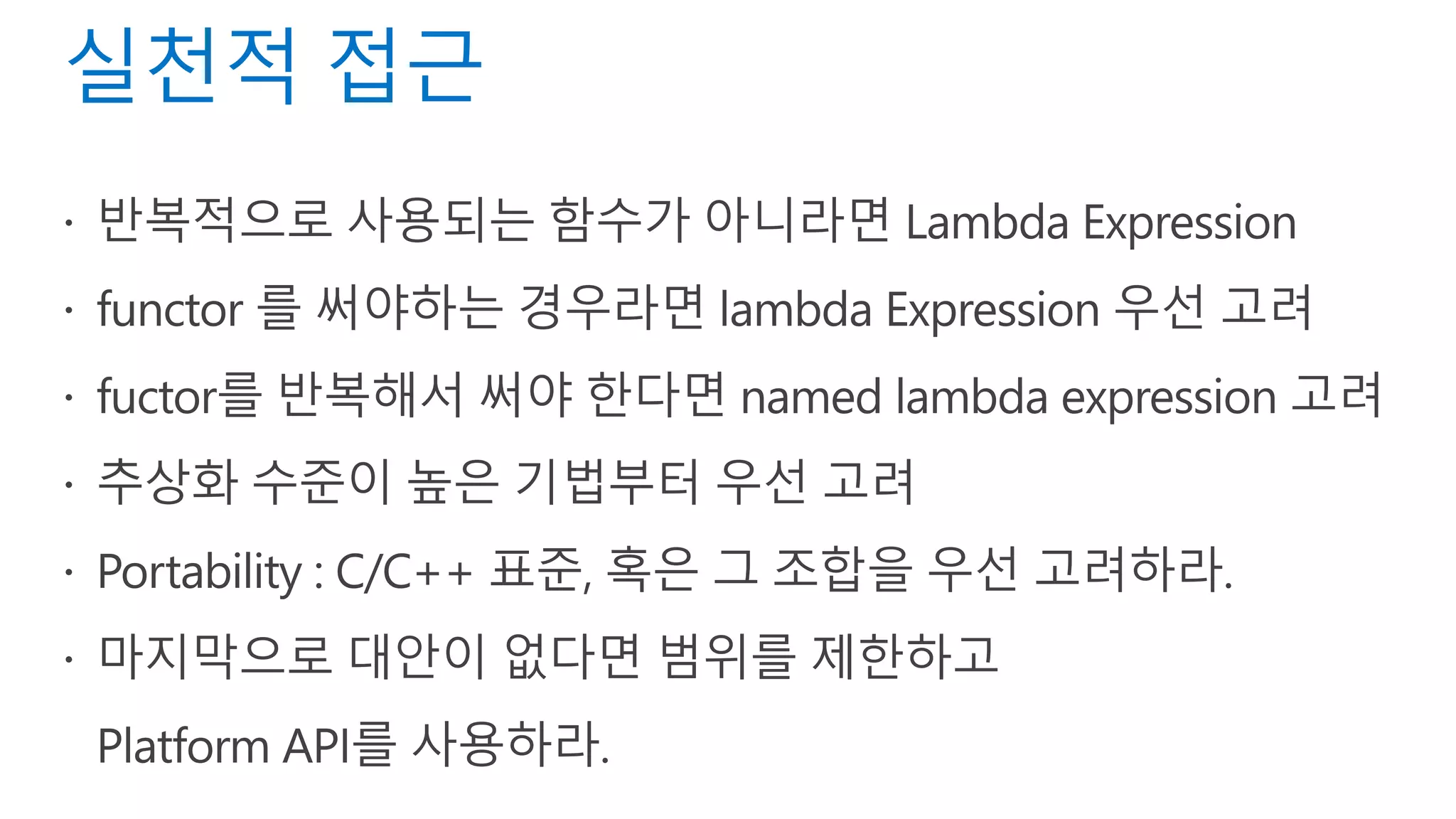C++ Lambda and concurrency