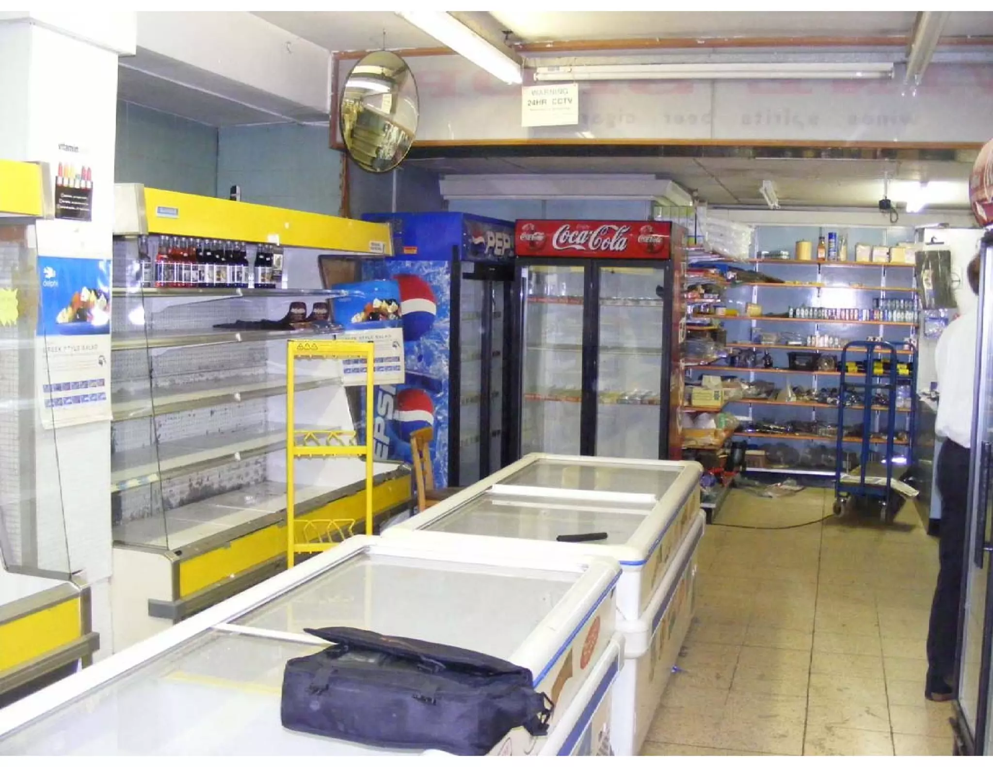 Images of empty supermarket - 5 11 09