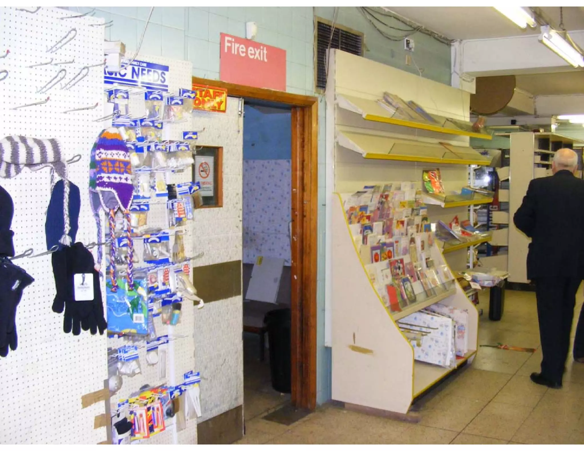 Images of empty supermarket - 5 11 09