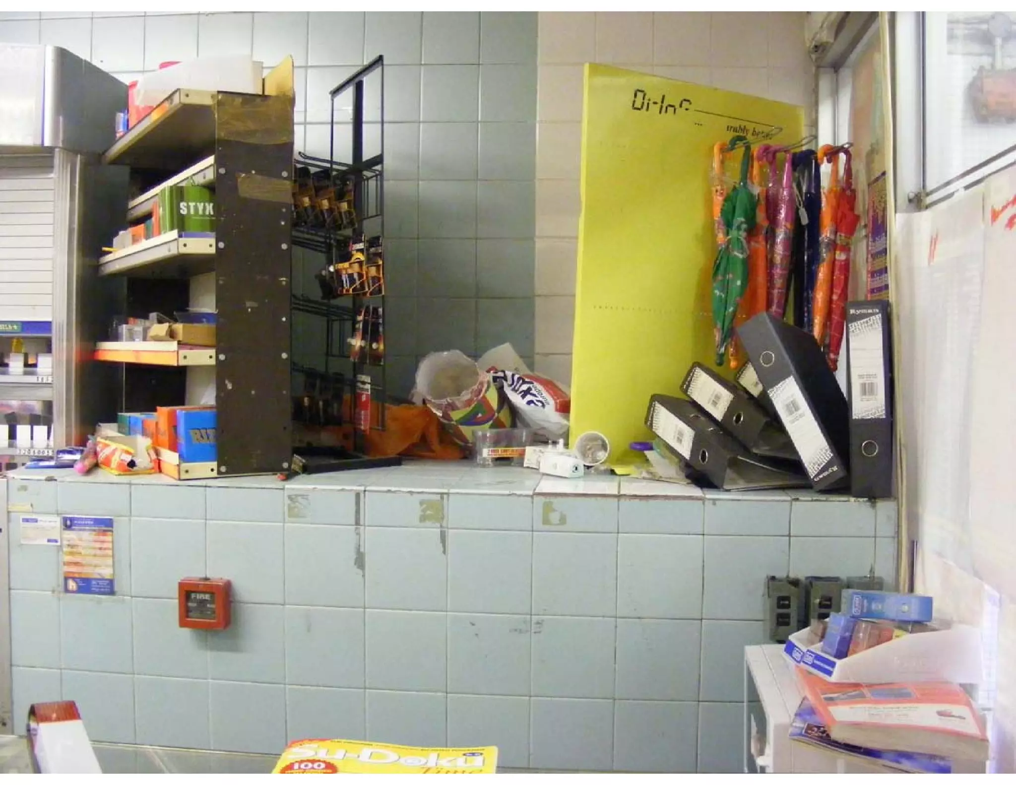 Images of empty supermarket - 5 11 09