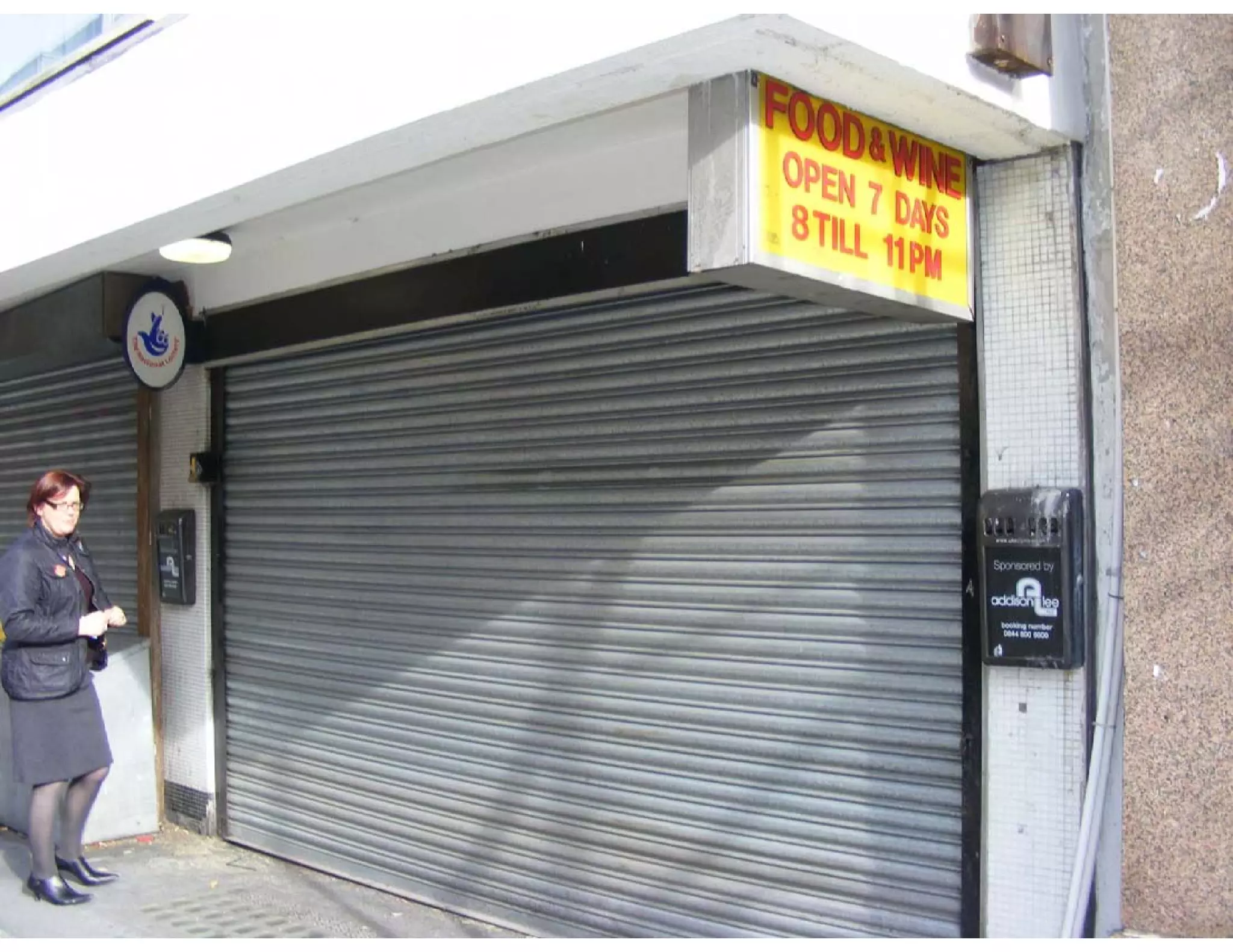 Images of empty supermarket - 5 11 09